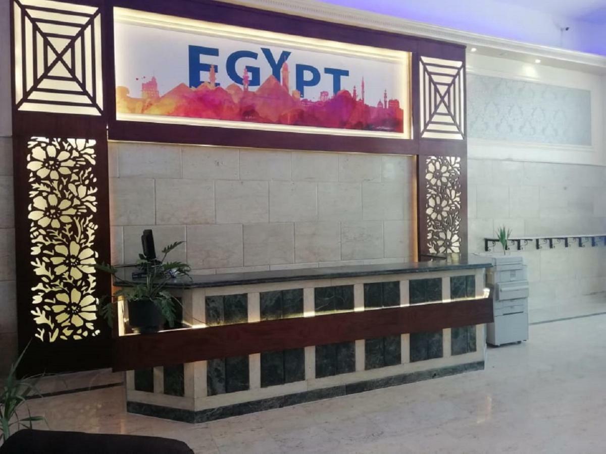 Amigo El-Sokhna Hotel Ain Sukhna Exterior foto